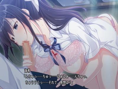 【JK】超かわいい制服彼女が、おっぱいでおちんちん気持ちよくしてくる♡