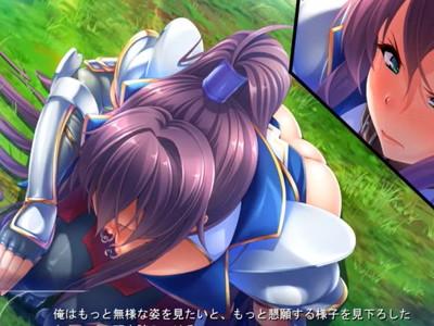 【調教】もうプライドもないな。巨乳姫騎士が完全に快楽堕ち！