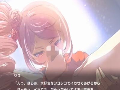 【中出し】マン繰りがえしでショタチンポを気持ちよくしてくれるビッチお姉さん