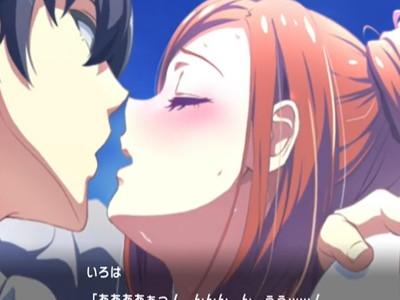 【野外】海辺でお互いの性器を触りっこして気持ちよくなるバカップル
