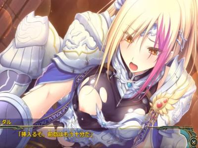 【女騎士】発情した女騎士がひたすら中出しを懇願してくる！