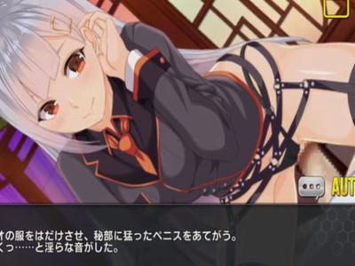 【騎乗位】黒髪ロリ少女が騎乗位でよがって赤ちゃん懇願