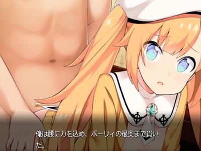【ロリ】ロリちっぱいの女生徒が先生大好きすぎて自分からおマンコ広げてくる♡