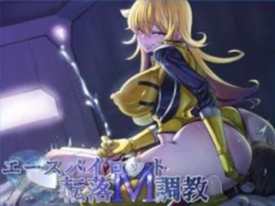 【エロボイス】調教のスペシャリスト美女のハニトラに引っかかったらもうドM決定。脳の奥まで響く言葉責めで堕ちる