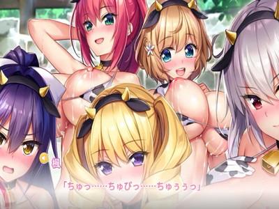 【ハーレム】母乳吹き出しながらイキまくる爆乳娘たちに次々と中出し種付けセックス！！