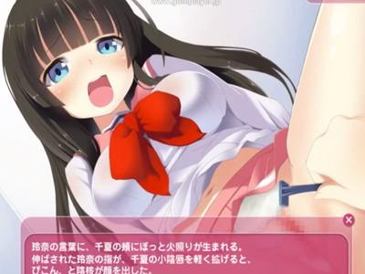 【女子高生】エロエロセーラ女子高生が、剃毛プレイでおマンコトロトロにしてイキまくっちゃう！