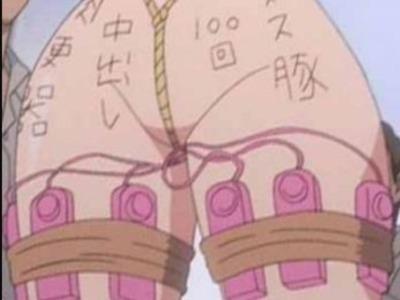 大量のリモバイ装着、全裸緊縛で楽しい調教散歩♪おい、マン汁で床汚すんじゃねーよ♥