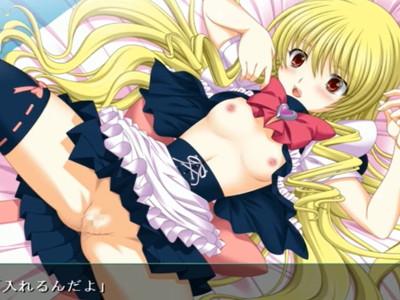【中出し】なんにも知らないロリっ子に魔力と称して精子ぶち込む鬼畜