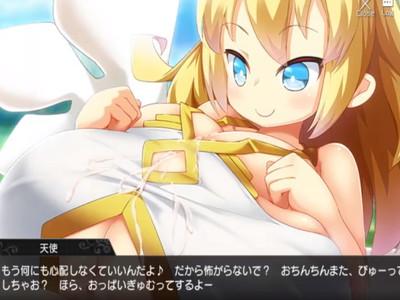 【超乳】奇形レベルにでかすぎるおっぱいの天使がチンポ包み込んでくれる