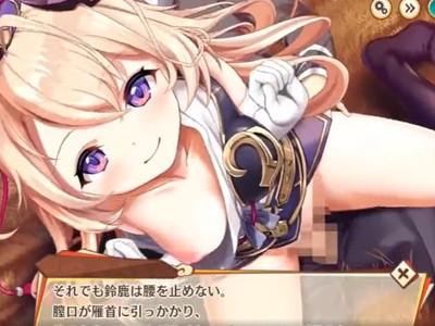 【ロリ】ちっぱい美少女がお兄様過ぎすぎてツルマン開いてお誘いしてくる