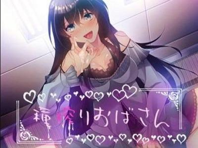 フレッシュ精子が大好きな熟女が童貞のチンポに手を伸ばし勝手に筆おろし♥