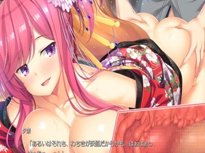 【後背位】和服のエロエロ美女を後ろから犯す！気持ちよさそうにおっぱいが揺れてるのが最高にエロイ！