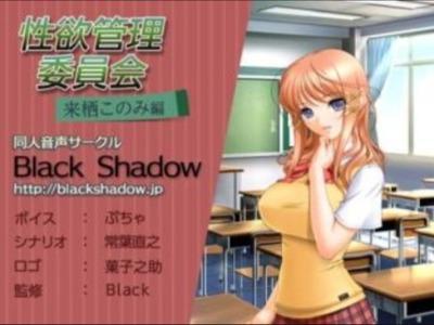 【エロボイス】爆乳JKがあえぎ声たっぷりフェラ♪手コキ・玉舐め・相互オナ･･･色んなプレイで楽しませてくれる♥