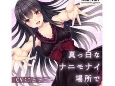 真っ白な世界で美少女の快楽責めに身を委ねる♥