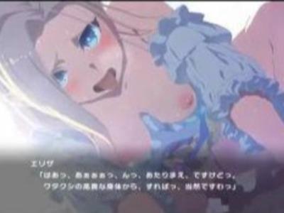 気の強そうなロリ少女が外で乳丸出しで騎乗位！アヘ顔眺めながらのキツマン最高〜♥