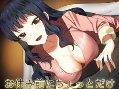 【ASMR×エロボイス】ぜーんぶ私にまかせてね♪寝付けない夜に優しくお触り♥