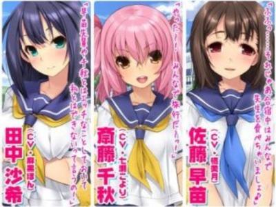 顧問やっててよかった♥女生徒たちの方がノリノリなえちえち合宿♪タイプの違う陸上美少女たちとパコりまくり♥