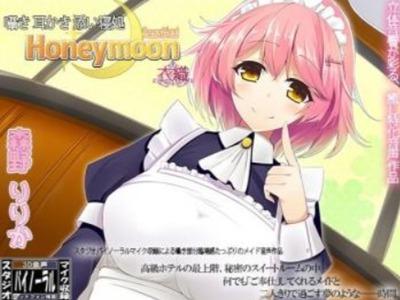 【エロボイス】お胸がパツパツなメイドさんが尽くして癒やしてくれる極上空間♪