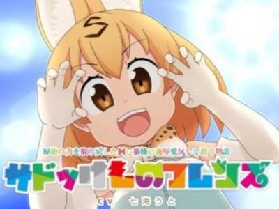【エロボイス】ドSな飼い猫ちゃんに朝っぱらからガブガブ意地悪えっちで食べられちゃう！