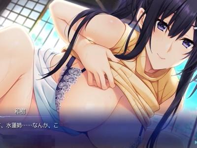 おっぱいでかい奥様がブラジャー姿でおちんちん誘惑してくる♡