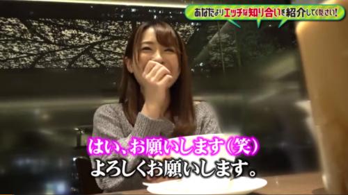 【素人ナンパ】「彼氏とのSEXに飽きちゃって…♡」美人ナースが興味本位でAV撮影♡イキまくり大量潮吹き♡