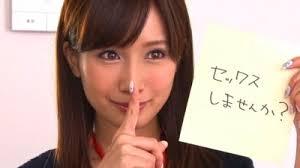 【小島みなみ】淫乱な童顔OLがオフィスで部下を手コキフェラ抜き