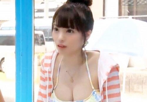 【MM号】「だめだよぉ…♡」エチエチマッサージで我慢でできなくなった大学生2人がマジックミラー号でイチャラブSEX♡