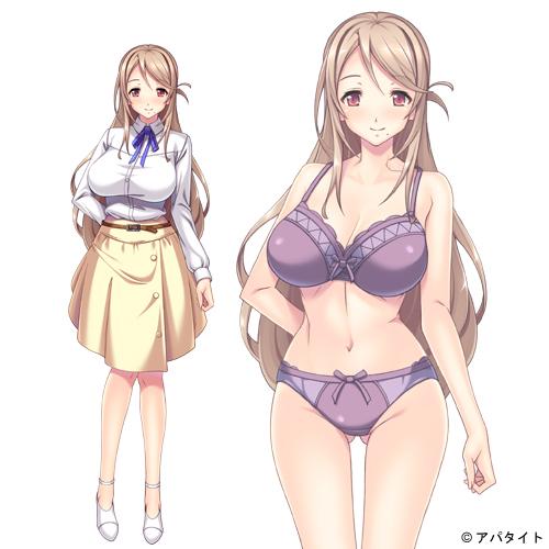 エロアニメ　パイフェラしてくるお姉さん（友母）　お外でクンニさせられて興奮しすぎ