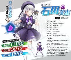 エロゲ―　ラブホテルでいきなり騎乗位SEX始める案外エロエロ美少女　自ら腰振りまくりな淫乱娘