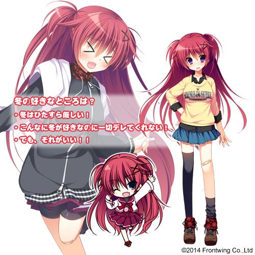 エロゲ―　手マンしながら乳首に吸い付き、そのまま初エッチ　処女膜貫通中出しザーメンデレデレに