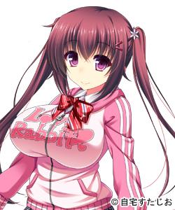 エロゲー　幼なじみ 超絶ド変態娘!!　巨乳おっぱいパイフェラで顔射ぶっかけお風呂