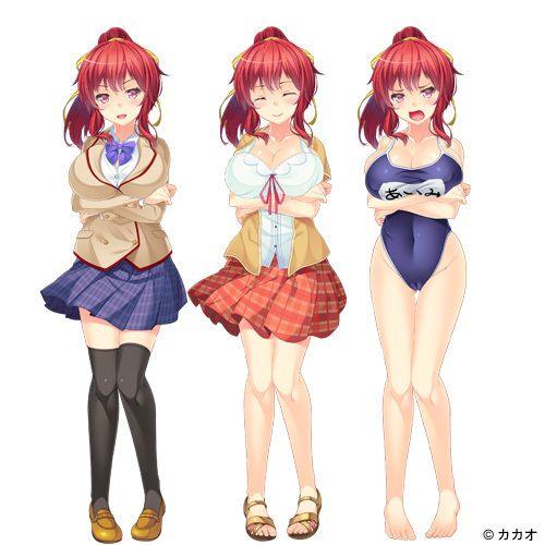 エロゲ―　爆乳JKが布団に潜り込みパイフェラ、目隠ししてチンコぶち込み中出し種付けSEX