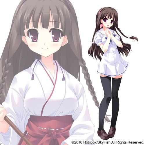 エロゲ―　巫女服着た巨乳おっぱい美少女のパイフェラでザーメン顔射しまくりのベトベト娘　エロエロだね
