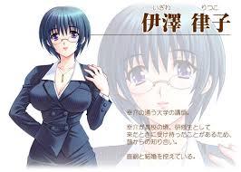 エロゲ―　巨乳おっぱいボインメガネ美人女教師にチンコご奉仕させまくり