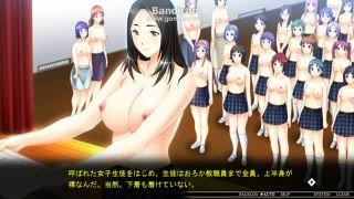 エロゲ―　全女子生徒が上半身裸でおっぱい丸出しで校歌斉唱　おっぱい揉まれて演奏する女教師