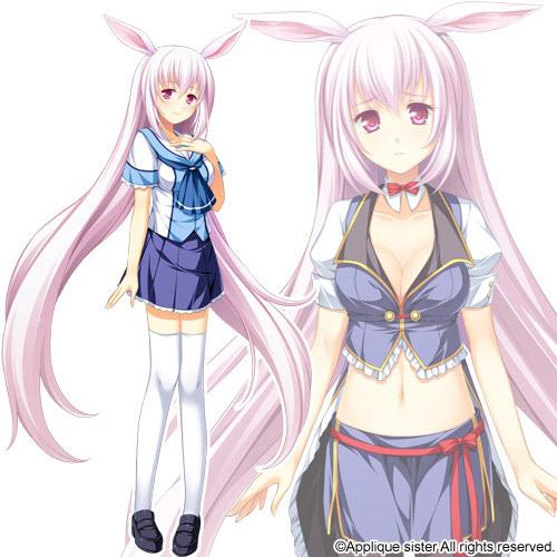 エロゲ―　かまってちゃんな兎系美少女　バニーコスなど巨乳おっぱい堪能SEX盛りだくさん　スケベ娘なんだから