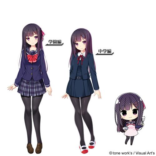 エロゲ―　義理の妹だけどメイド服着せて腰振りさせれば関係ないよね　我慢できずに中出しザーメン種付け