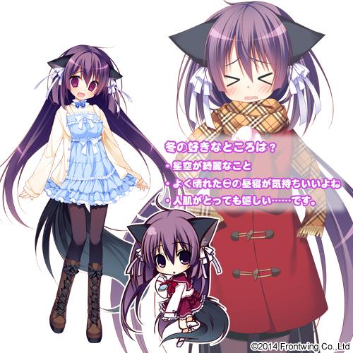 エロゲ―　寒いから駅の隅っこでSEX　猫耳美少女も発情中でチンコぶち込み中出しザーメン種付け