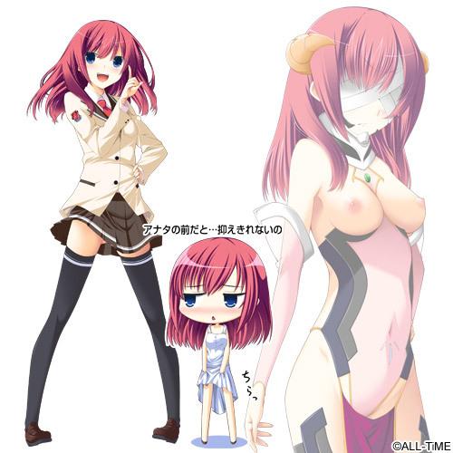 エロゲ―　目が合うだけで発情する淫乱生徒会長　部屋に押しかけて来てチンポをねだるドスケベっぷり　淫乱牝犬