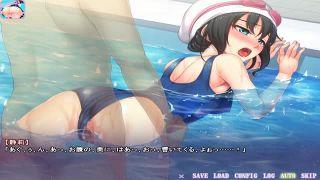 エロゲ―　プールでスク水の上から触りまくっておチンポぶち込み感じて喘ぎまくる美少女に中出し決め込む