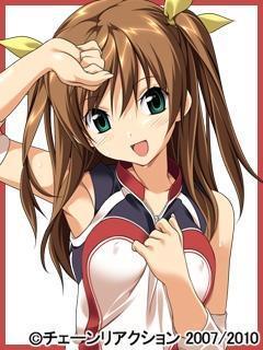 エロゲ―　スケベにおマ〇コ濡らしているからバレーボールの上でチンコぶち込み中出しザーメン種付け