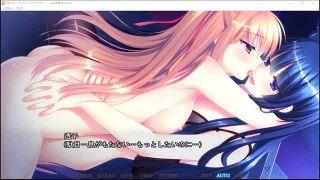 エロゲ―　神無月の巫女思い出した。百合シーン、もうスケベなんだから