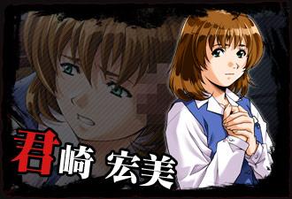 恋愛慣れしていないOLさんをハメハメする鬼作　hentaigame