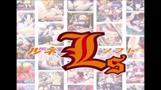 エロゲ―　ルネソフトのエロゲ―画像集　マリンもあるよSP