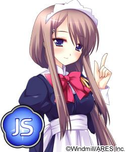 エロゲ―　美人なメイドお姉さんに手マンして、巨乳おっぱいパイフェラ奉仕させてお礼にバックで中出し処女膜貫通