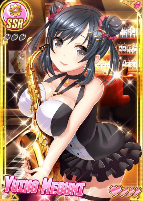 エロゲ―　バニー姿の巨乳おっぱいちゃん、ケツと乳をさわさわおチンポぶち込んでパコパコ　さすがセックス奏者？