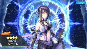 エロゲ―　黒髪美人お姉さんのケツ突き出させて、チンコぶち込み中出しザーメンSEXで種付け　ドスケベ女神