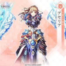 エロゲ―　巨乳おっぱい美女剣士お嬢様とベッドでイチャイチャしてエロエロしまくり