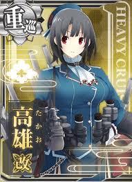 エロゲ―３D　艦これの巨乳おっぱい高雄にチンコぶち込み中出しザーメン種付けSEX