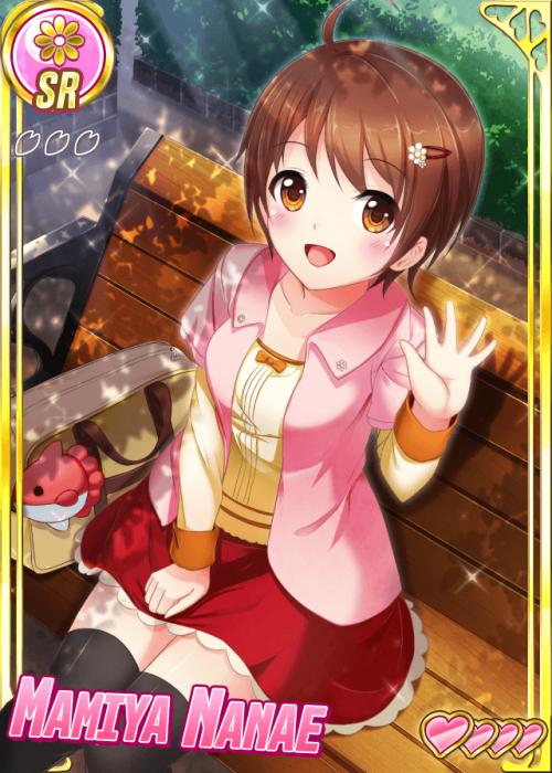 エロゲ―　地味で目立たないけど可愛い女の子　水族館デートでチンコぶち込み中出しパコパコ